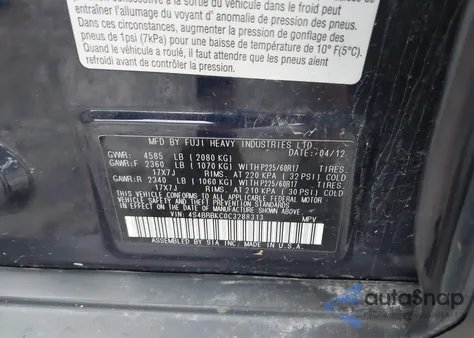 2012 Subaru Outback 2.5I Limited from USA, damaged, VIN 4S4BRBKC0C3288313